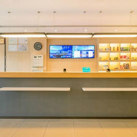 Hanting Hotel Shanghai Hongqiao Hechuan Road מראה חיצוני תמונה