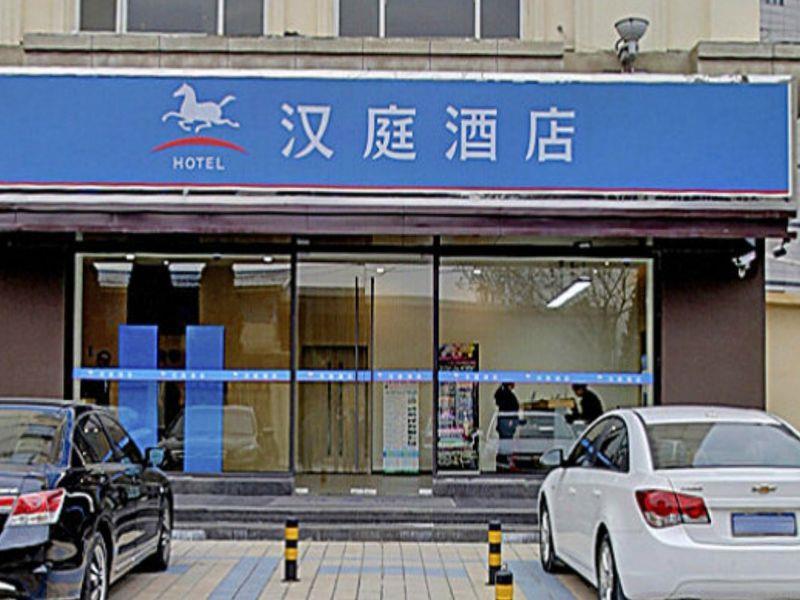 Hanting Hotel Shanghai Hongqiao Hechuan Road מראה חיצוני תמונה