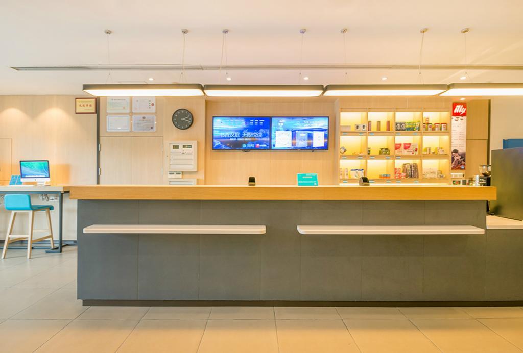 Hanting Hotel Shanghai Hongqiao Hechuan Road מראה חיצוני תמונה