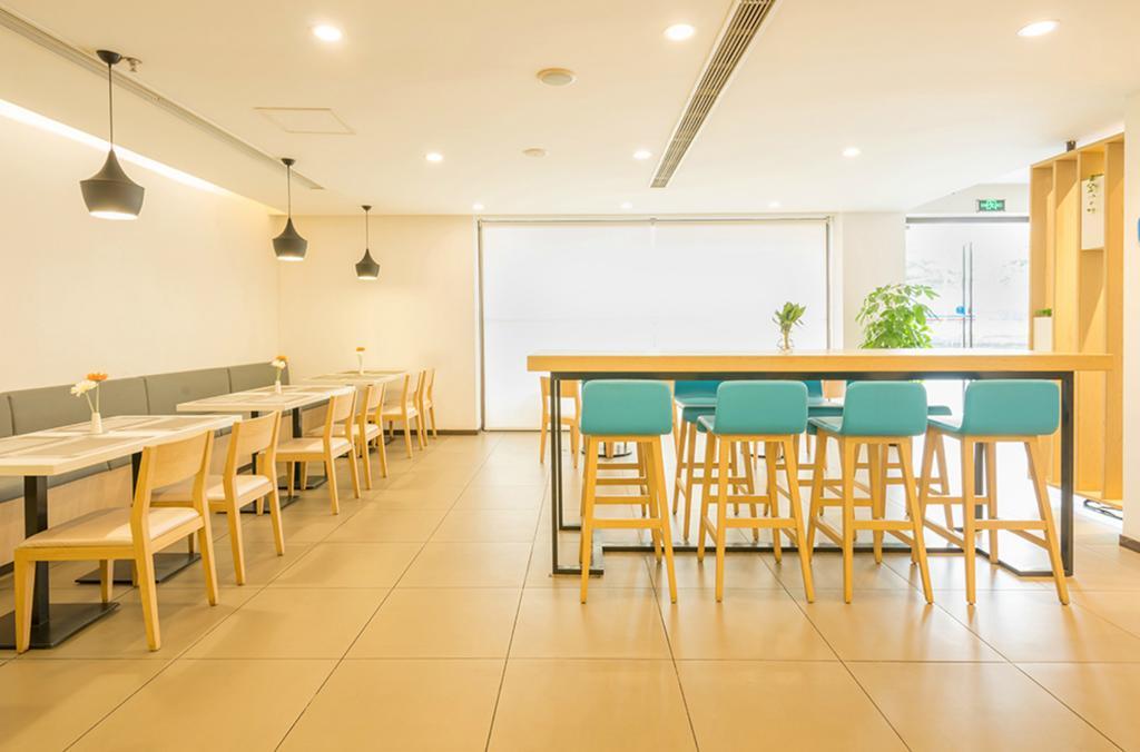 Hanting Hotel Shanghai Hongqiao Hechuan Road מראה חיצוני תמונה