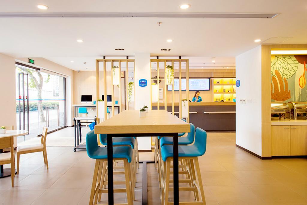 Hanting Hotel Shanghai Hongqiao Hechuan Road מראה חיצוני תמונה