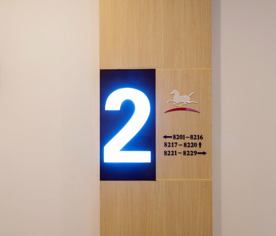 Hanting Hotel Shanghai Hongqiao Hechuan Road מראה חיצוני תמונה
