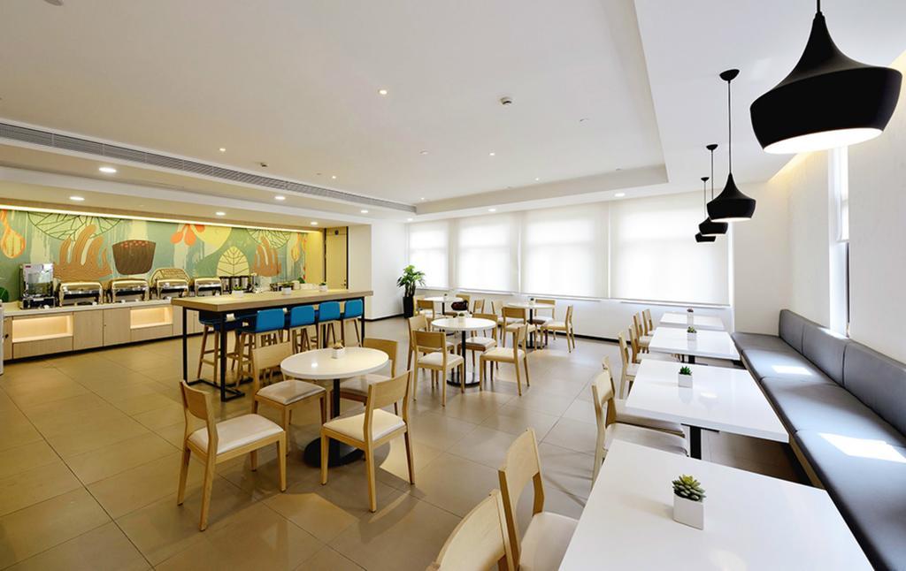 Hanting Hotel Shanghai Hongqiao Hechuan Road מראה חיצוני תמונה