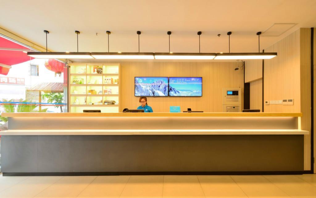 Hanting Hotel Shanghai Hongqiao Hechuan Road מראה חיצוני תמונה
